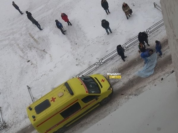 Новосибирск Девушка Выпала Из Окна