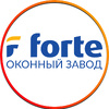 Завод Окна Форте