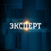 Эксперт ТВ