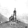 БОЛЬШАЯ ЯЛТИНСКАЯ ЭНЦИКЛОПЕДИЯ