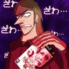 Видеоигры и апатия