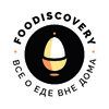 FOODISCOVERY