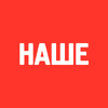 nashe.ru