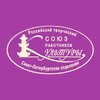 Культурный Петербург