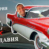Smapse News: Образование и наука