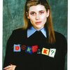 Ксения Дукалис