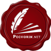 Pechorin.net | Дзен портала литературных возможностей