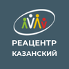 Реацентр Казанский