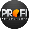 Клуб PROFI авторемонта