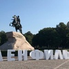 Киностудия "Ленфильм"
