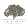 МосГупРитуал