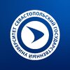 Севастопольский госуниверситет
