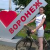 Мой Воронеж с Анной Журавлевой