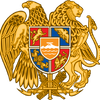 Армения и армяне
