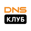Клуб DNS