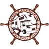 Яхты на Колесах