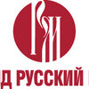 Русский мир