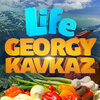  ГЕОРГИЙ КАВКАЗ Life