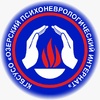 КГБСУСО "Озерский психоневрологический интернат"