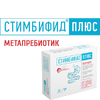 Стимбифид Плюс