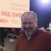 АвТОгус