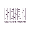Сделано в России