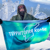ЭТНОГЕНРИ