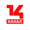 14 канал - современное молодёжное телевидение!