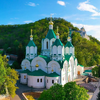Святогорская Лавра
