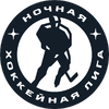 Ночная хоккейная лига