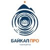 БайкалПро