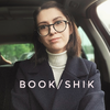 Book/shik (книги)