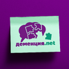 Деменция.net