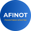 Лизинговое агентство AFINOT