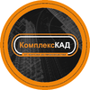 Инжиниринговая компания "Комплекс КАД"