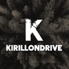 Кирилл Егоров | Kirill On Drive