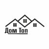 Аренда коттеджей Дом Топ 🏡 🔝 