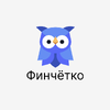 Финчётко