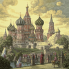 История Государства