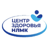 Центр здоровья НЛМК