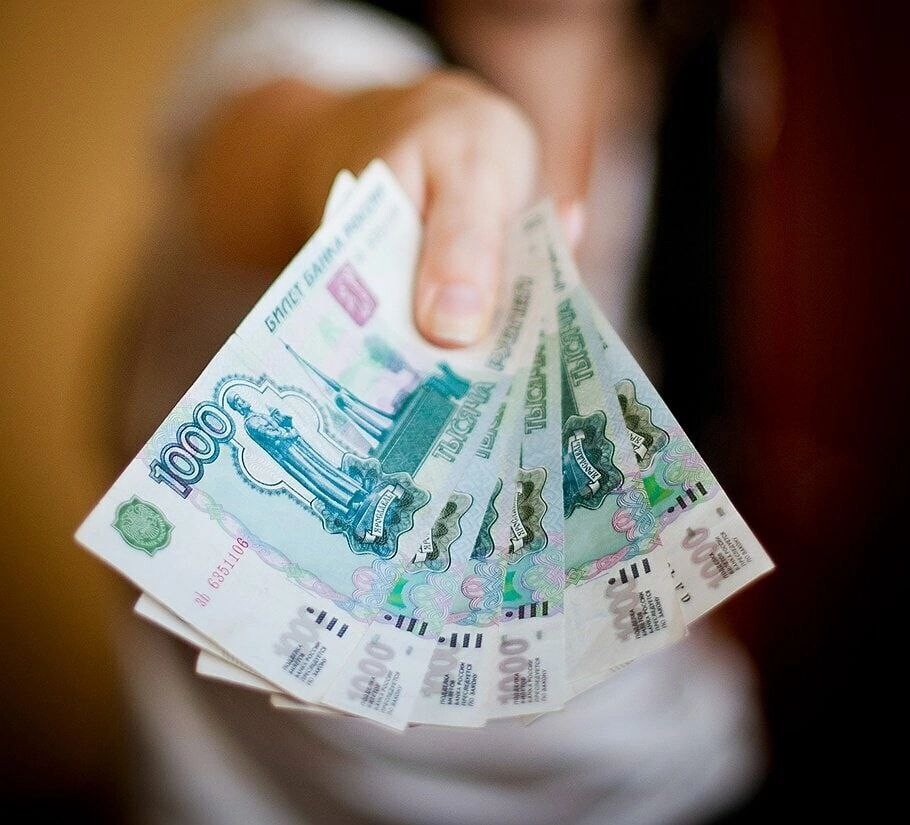 Картинки Деньги В Руках