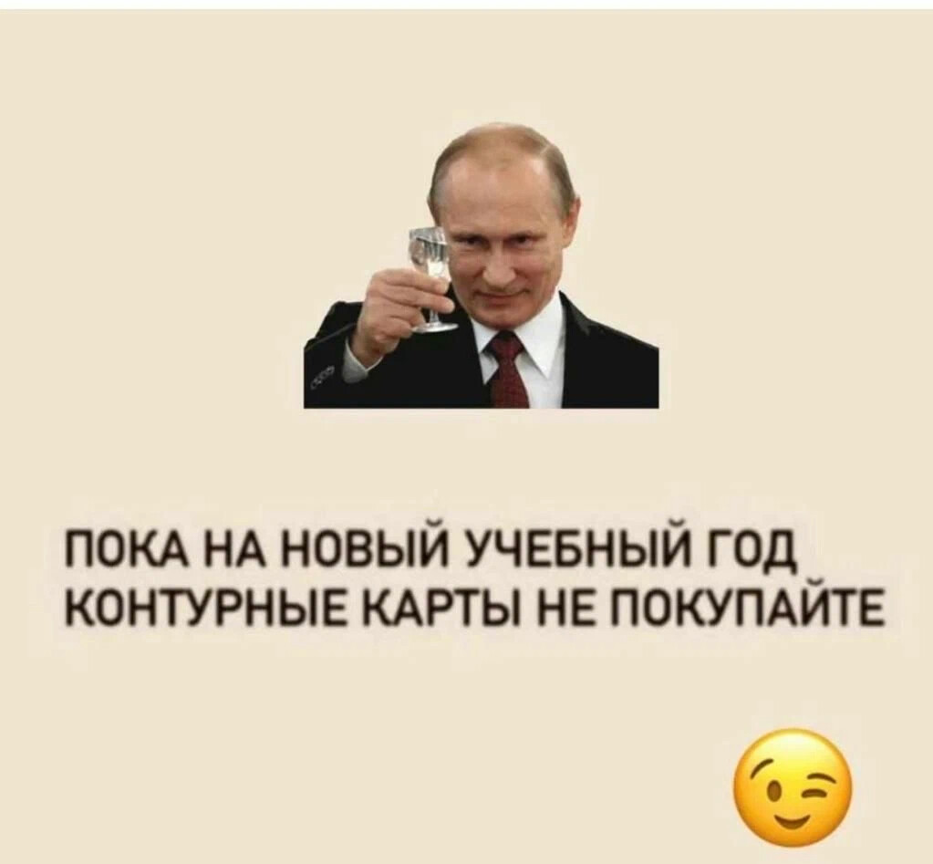 Фотки пока