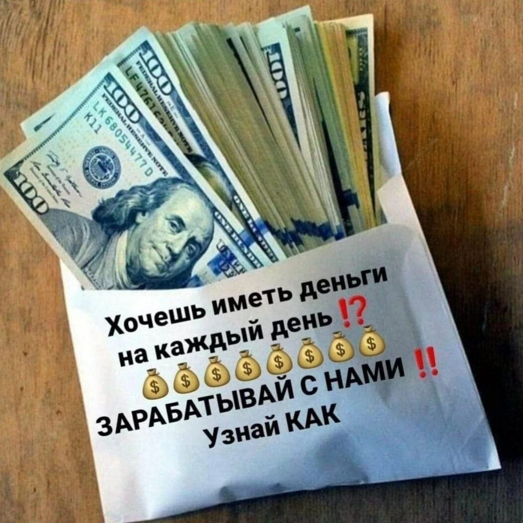 Tug ilgan kun tabriklari