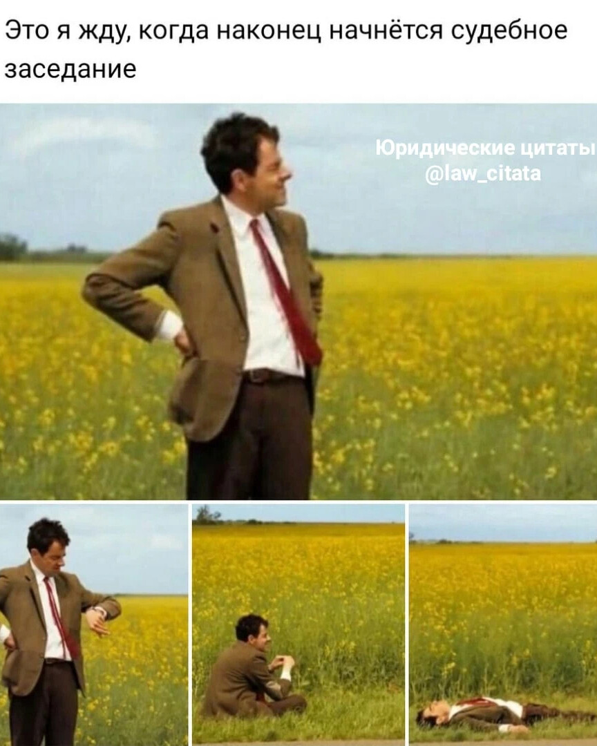 Жизнь наладится картинки