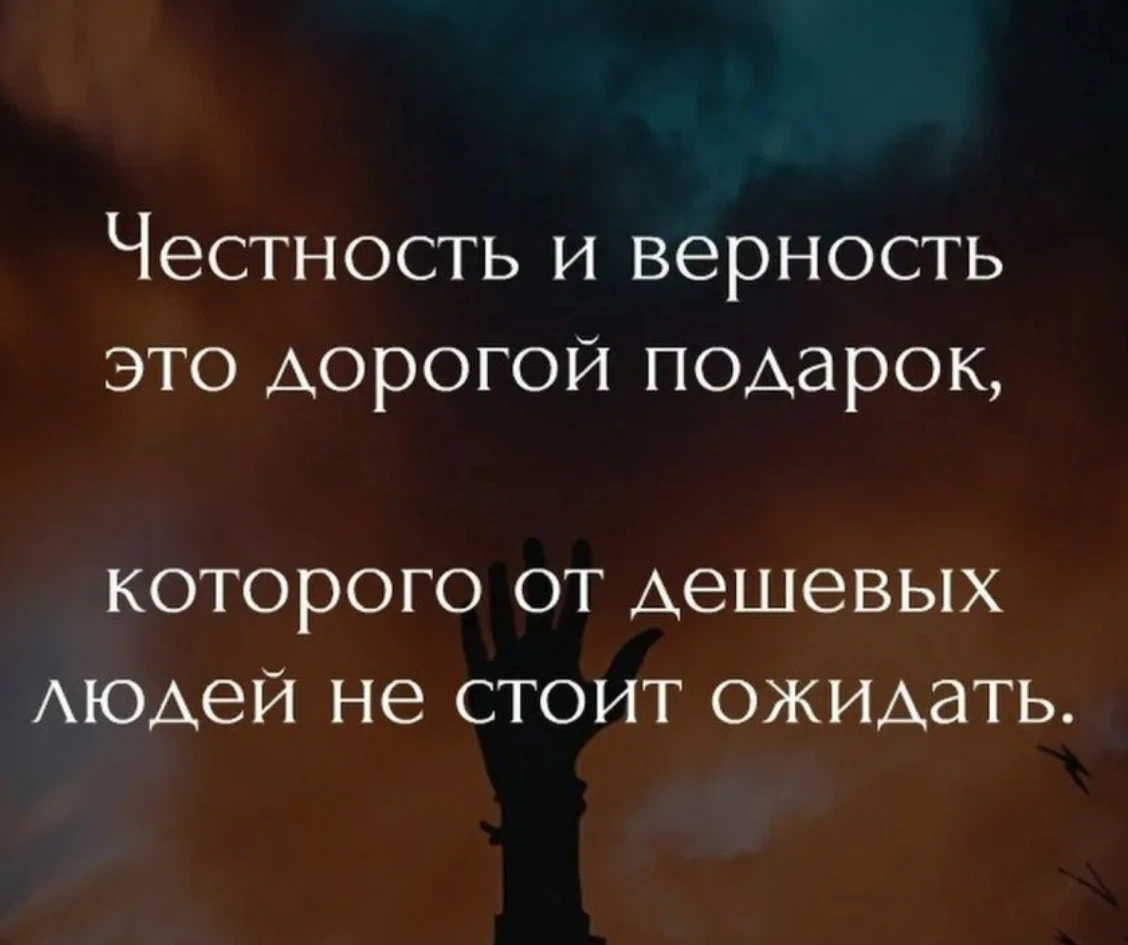 Цитаты со смыслом о жизни