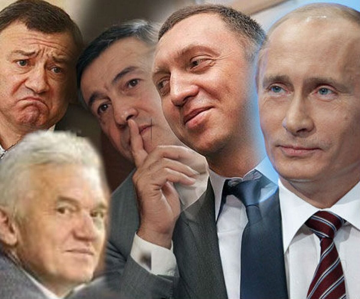 Русские олигархи