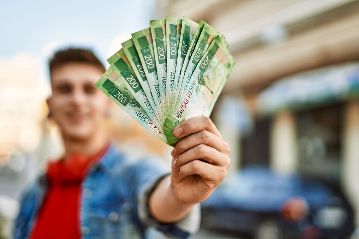 С первой зарплатой