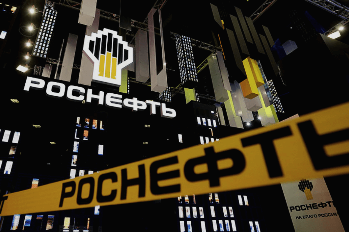 Заставка роснефть