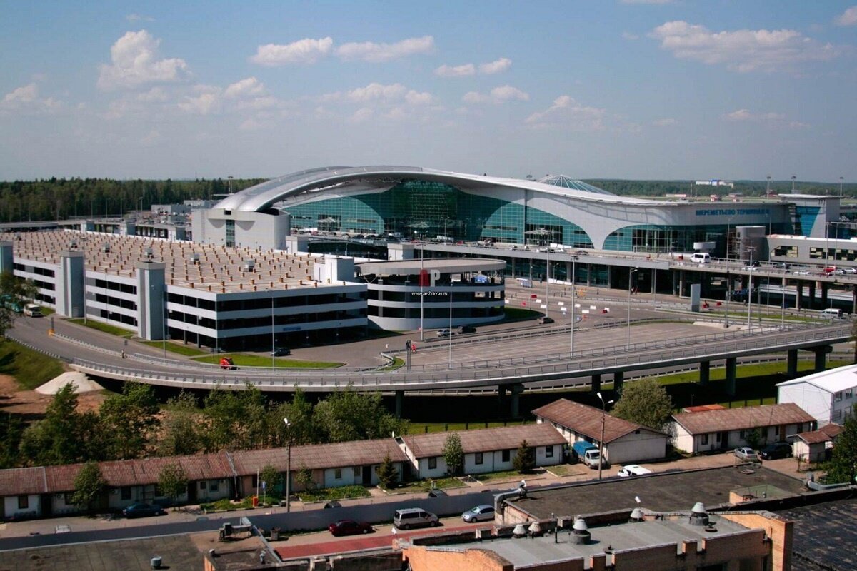 Шерметова Airport