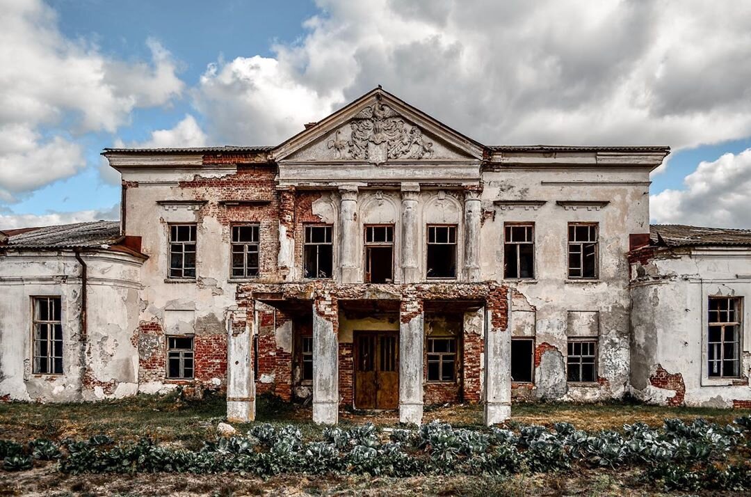 Старинные Усадьбы Фото
